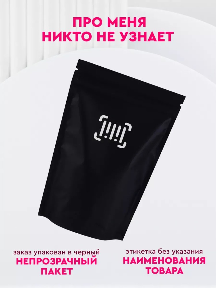 Мастурбатор мужской реалистичная секс кукла 18+ Мастурбатор мужской реалистичная секс кукла 18+