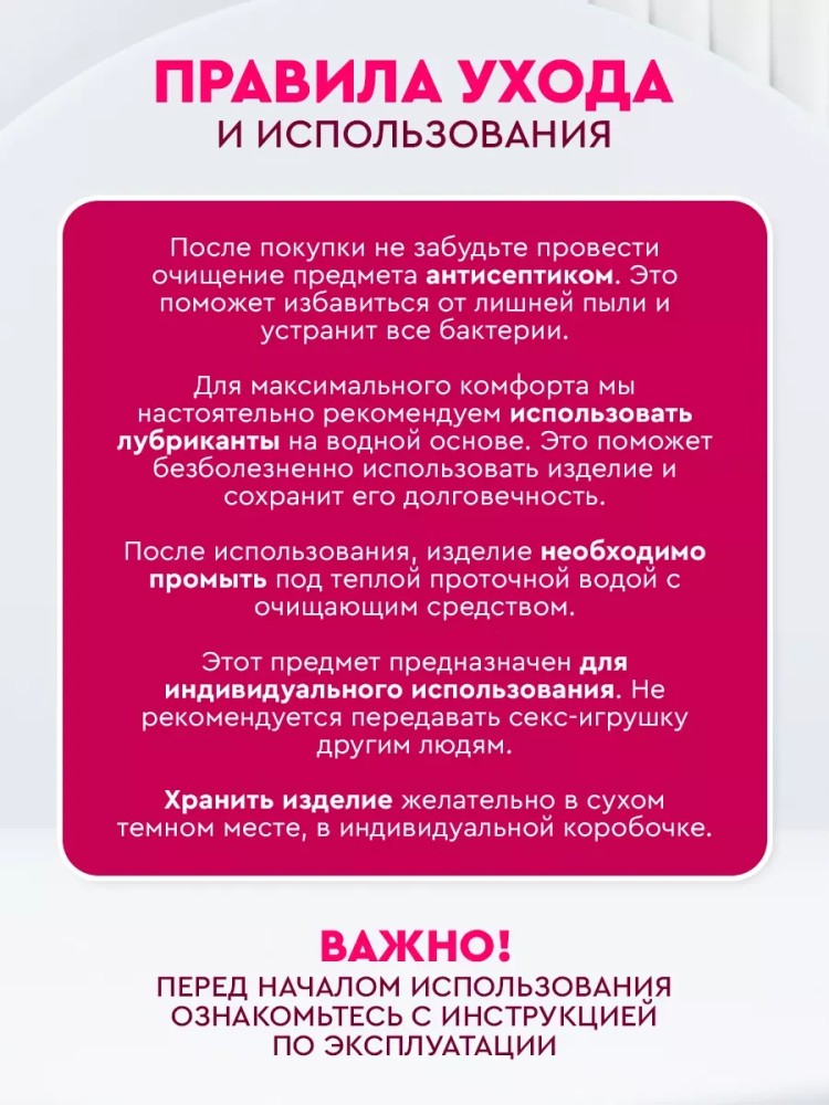 Мастурбатор мужской реалистичная секс кукла 18+ Мастурбатор мужской реалистичная секс кукла 18+