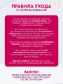Мастурбатор мужской реалистичная секс кукла 18+ Мастурбатор мужской реалистичная секс кукла 18+