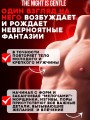 Секс кукла фаллоимитатор Секс кукла фаллоимитатор