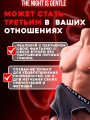 Секс кукла фаллоимитатор Секс кукла фаллоимитатор