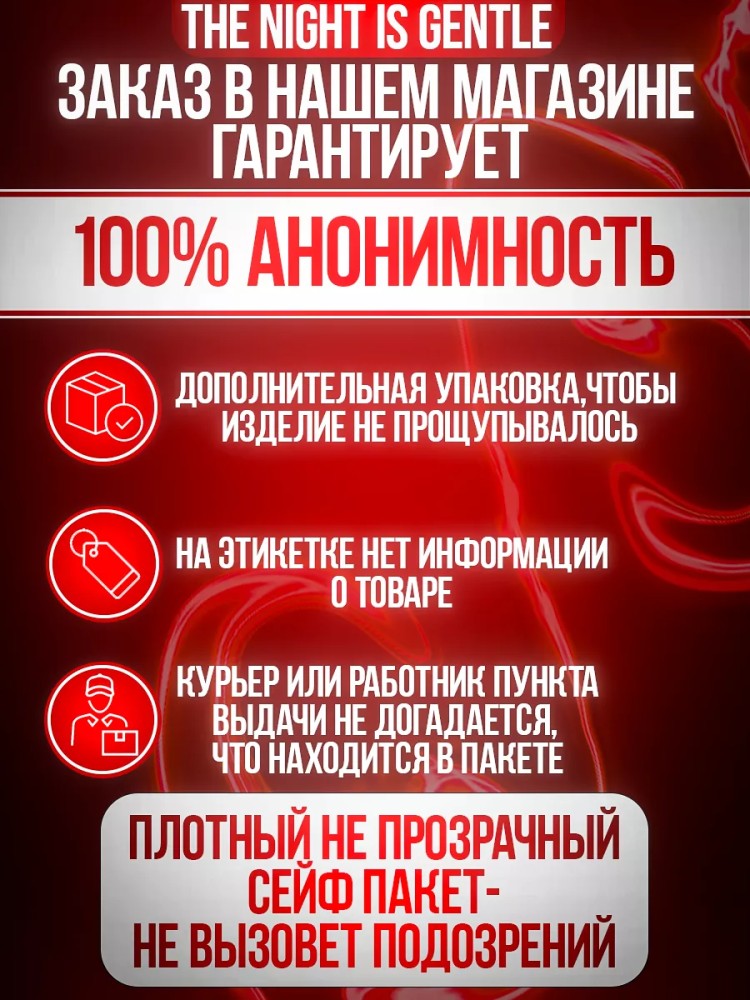 Секс кукла фаллоимитатор Секс кукла фаллоимитатор