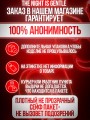 Секс кукла фаллоимитатор Секс кукла фаллоимитатор