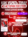 Секс кукла фаллоимитатор Секс кукла фаллоимитатор