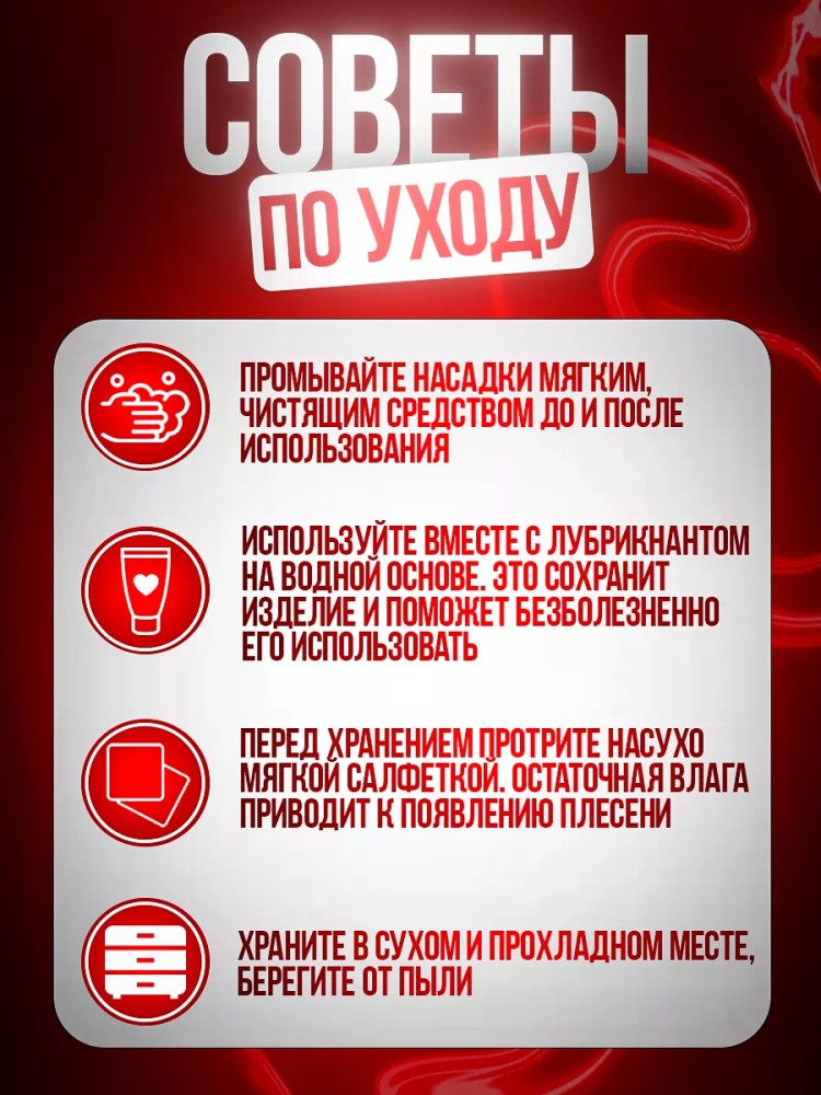 Секс кукла фаллоимитатор Секс кукла фаллоимитатор