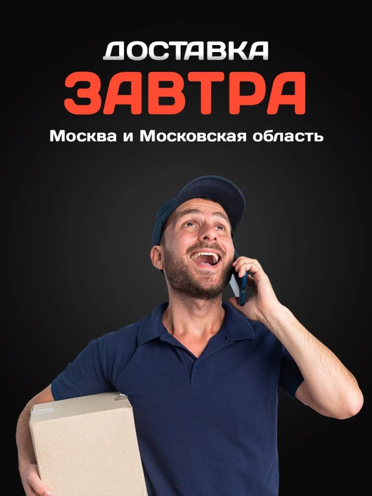 Мастурбатор кукла реалистичный вагиной попа грудь Мастурбатор кукла реалистичный вагиной попа грудь