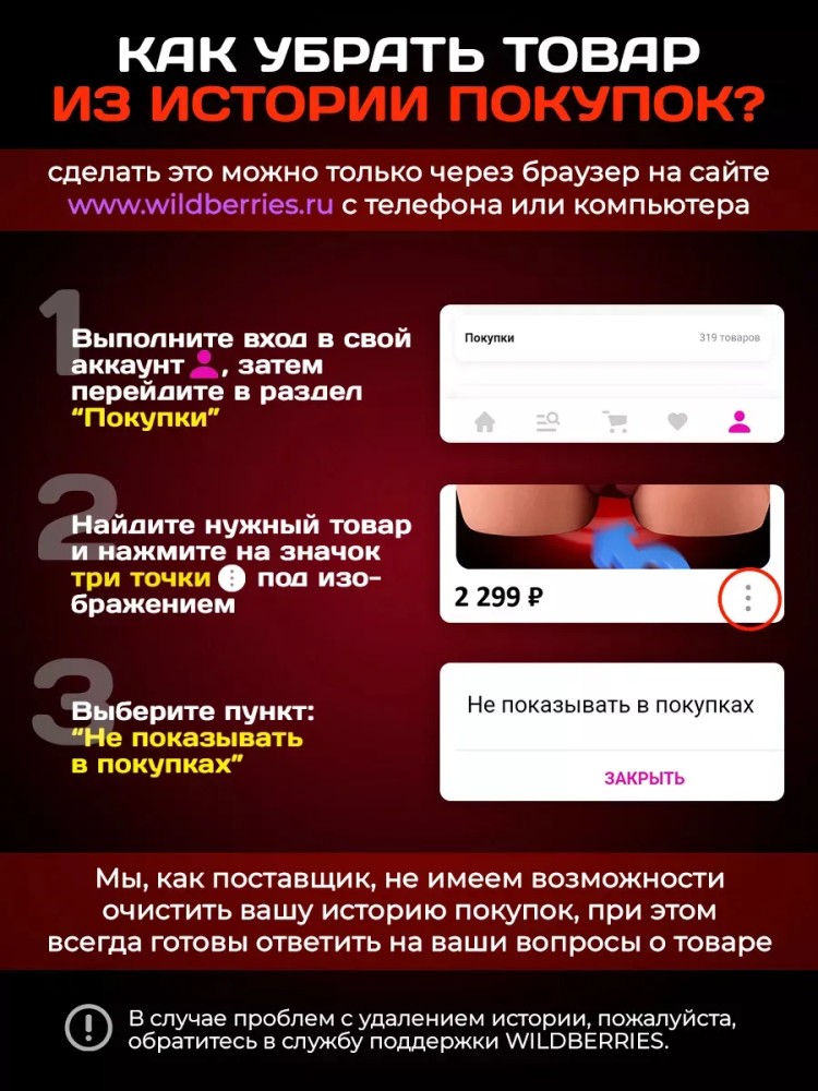 Мастурбатор кукла реалистичный вагиной попа грудь Мастурбатор кукла реалистичный вагиной попа грудь