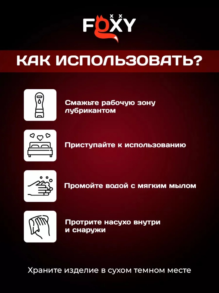 Мастурбатор кукла реалистичный вагиной попа грудь Мастурбатор кукла реалистичный вагиной попа грудь