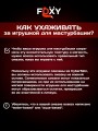 Мастурбатор кукла реалистичный вагиной попа грудь Мастурбатор кукла реалистичный вагиной попа грудь