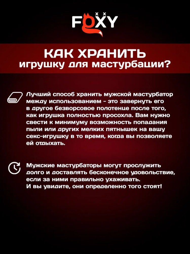 Мастурбатор кукла реалистичный вагиной попа грудь Мастурбатор кукла реалистичный вагиной попа грудь