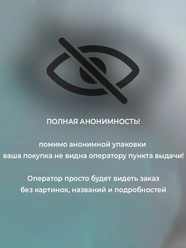 Реалистичная Интимная Игрушка кукла для секса Мастурбатор Реалистичная Интимная Игрушка кукла для секса Мастурбатор