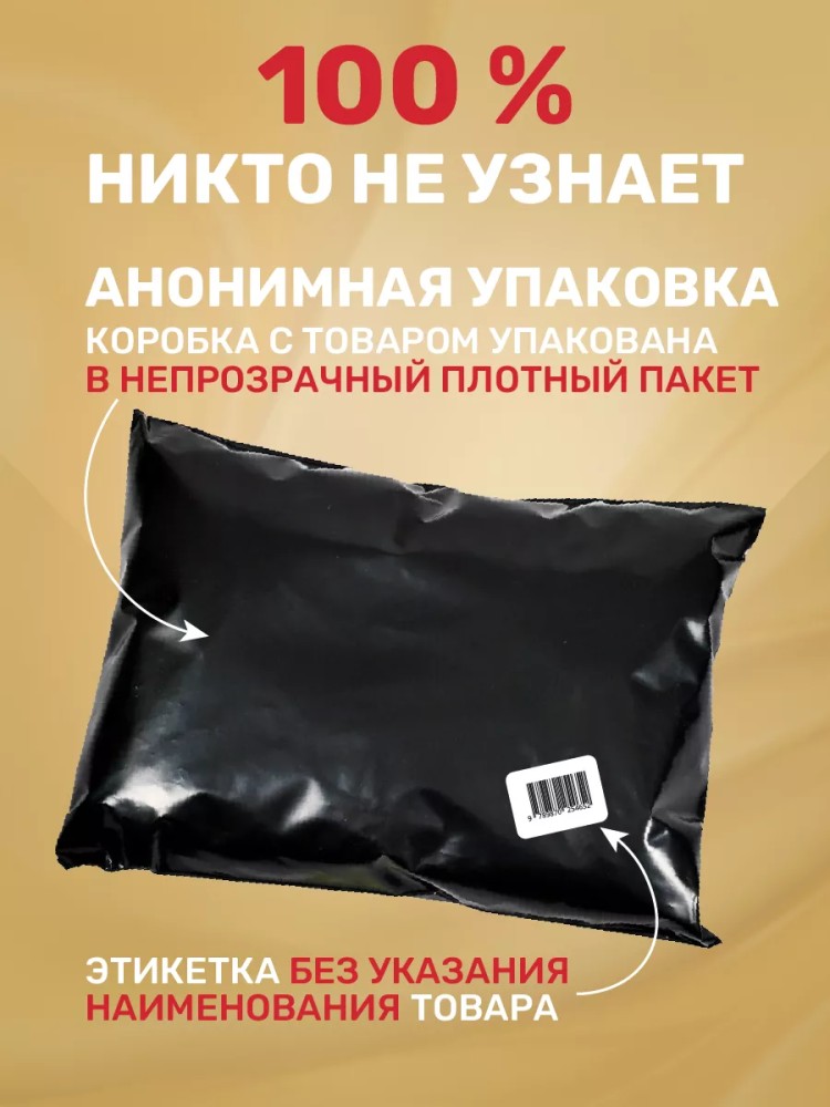 Реалистичная секс-кукла вагина с вибрацией и всасыванием Реалистичная секс-кукла вагина с вибрацией и всасыванием