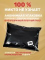 Реалистичная секс-кукла вагина с вибрацией и всасыванием Реалистичная секс-кукла вагина с вибрацией и всасыванием