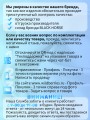 Реалистичная секс-кукла вагина с вибрацией и всасыванием Реалистичная секс-кукла вагина с вибрацией и всасыванием