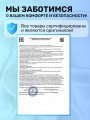 Реалистичная секс-кукла вагина с вибрацией и всасыванием Реалистичная секс-кукла вагина с вибрацией и всасыванием