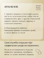 Реалистичная секс-кукла вагина с вибрацией и всасыванием Реалистичная секс-кукла вагина с вибрацией и всасыванием