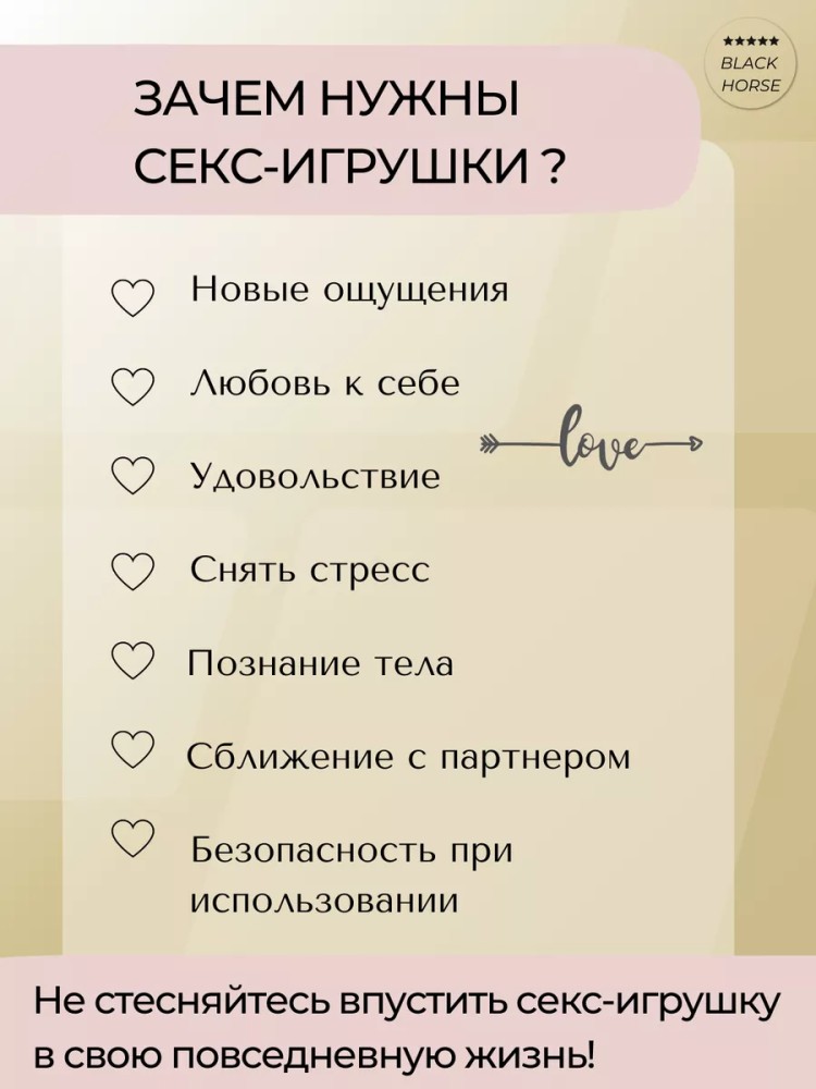 Реалистичная секс-кукла вагина с вибрацией и всасыванием Реалистичная секс-кукла вагина с вибрацией и всасыванием