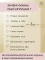 Реалистичная секс-кукла вагина с вибрацией и всасыванием Реалистичная секс-кукла вагина с вибрацией и всасыванием