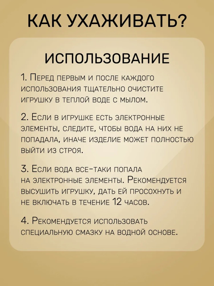Реалистичная секс-кукла вагина с вибрацией и всасыванием Реалистичная секс-кукла вагина с вибрацией и всасыванием