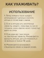 Реалистичная секс-кукла вагина с вибрацией и всасыванием Реалистичная секс-кукла вагина с вибрацией и всасыванием