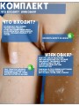 Секс кукла реалистичная брюнетка для мужчин 18+, 135 см Секс кукла реалистичная брюнетка для мужчин 18+, 135 см