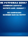 Секс кукла реалистичная брюнетка для мужчин 18+, 135 см Секс кукла реалистичная брюнетка для мужчин 18+, 135 см