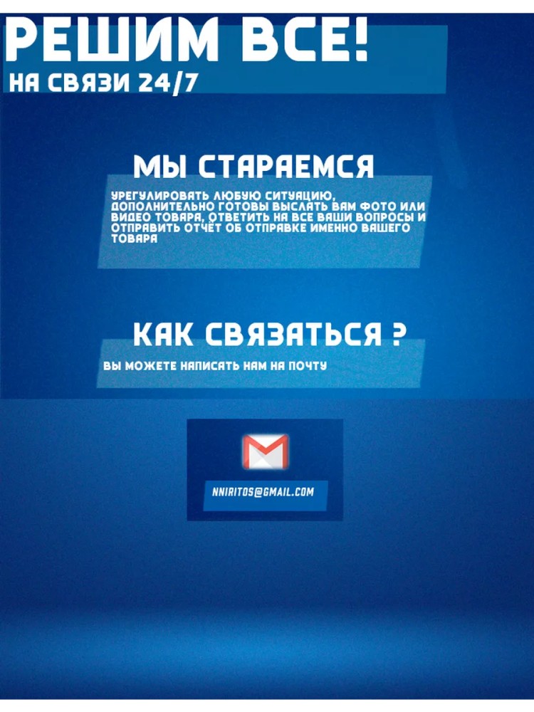 Секс кукла реалистичная брюнетка для мужчин 18+, 135 см Секс кукла реалистичная брюнетка для мужчин 18+, 135 см
