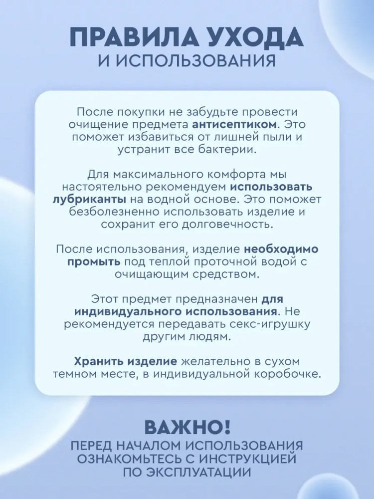 Мастурбатор мужской реалистичная секс кукла 18+ Мастурбатор мужской реалистичная секс кукла 18+