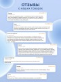 Мастурбатор мужской реалистичная секс кукла 18+ Мастурбатор мужской реалистичная секс кукла 18+
