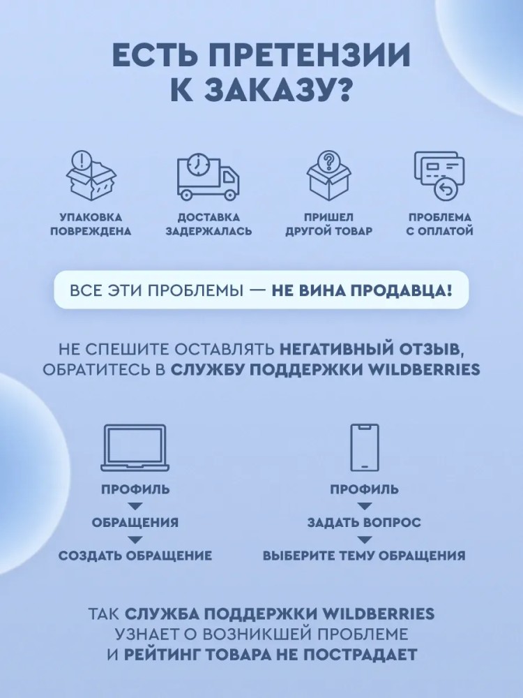 Мастурбатор мужской реалистичная секс кукла 18+ Мастурбатор мужской реалистичная секс кукла 18+