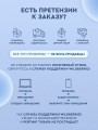 Мастурбатор мужской реалистичная секс кукла 18+ Мастурбатор мужской реалистичная секс кукла 18+