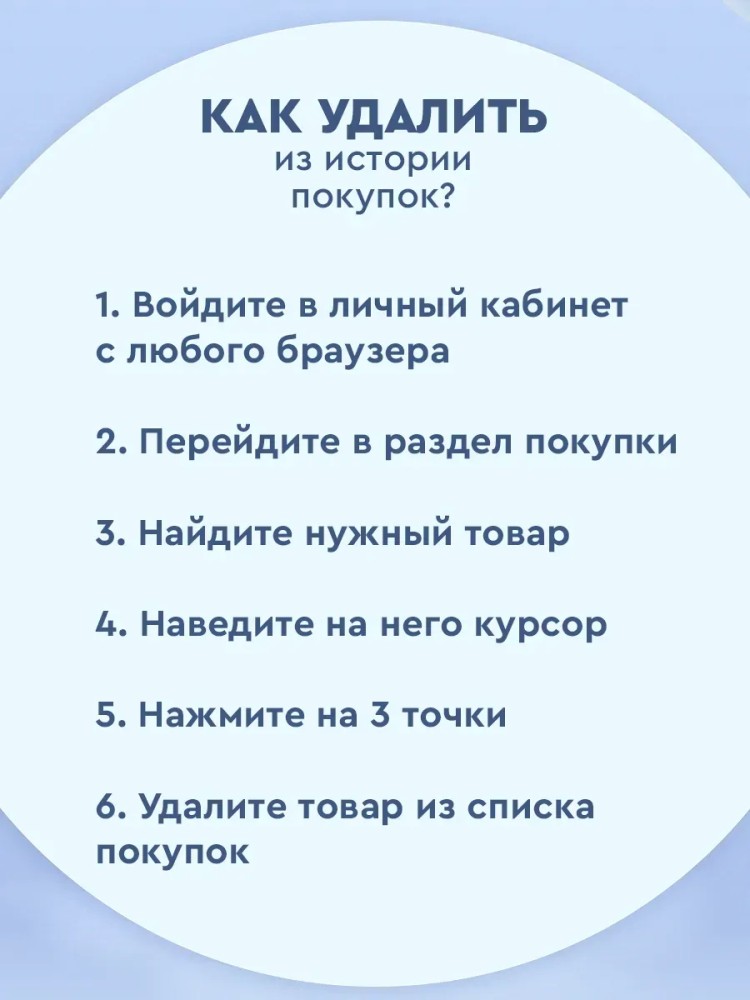 Мастурбатор мужской реалистичная секс кукла 18+ Мастурбатор мужской реалистичная секс кукла 18+