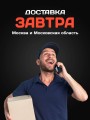Реалистичная секс кукла с вагиной и анусом Реалистичная секс кукла с вагиной и анусом
