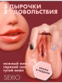 Ультра Реалистичный Мастурбатор 3 в 1 с Вибрацией Ультра Реалистичный Мастурбатор 3 в 1 с Вибрацией