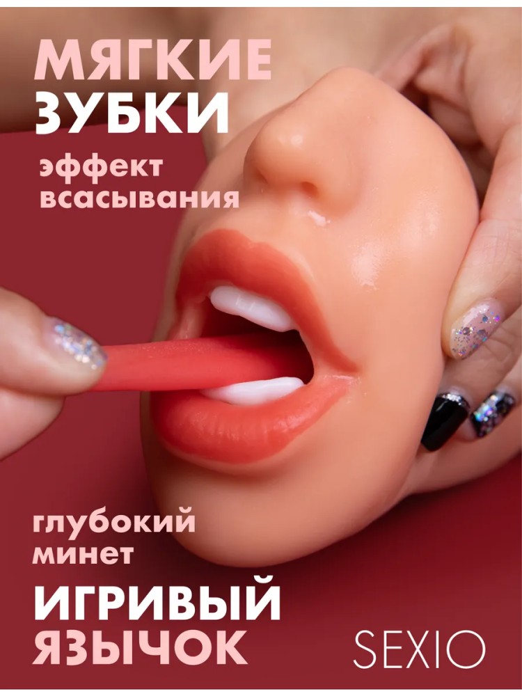 Ультра Реалистичный Мастурбатор 3 в 1 с Вибрацией Ультра Реалистичный Мастурбатор 3 в 1 с Вибрацией