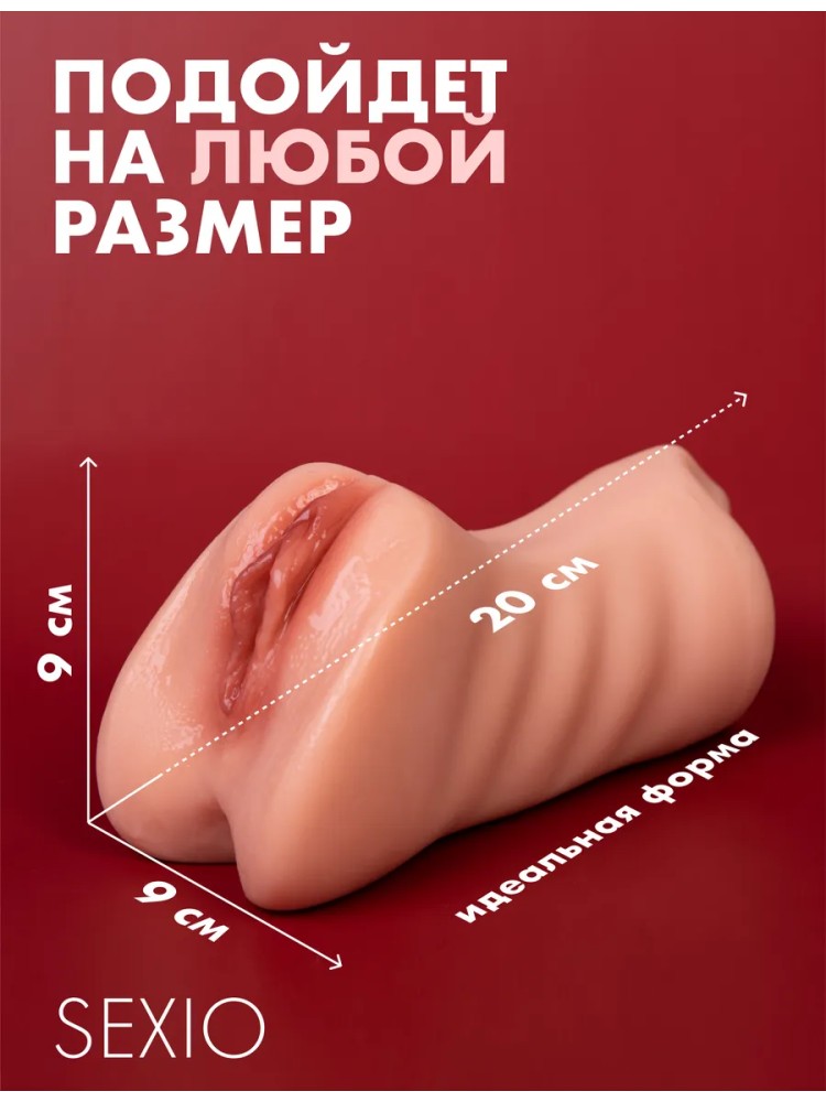 Ультра Реалистичный Мастурбатор 3 в 1 с Вибрацией Ультра Реалистичный Мастурбатор 3 в 1 с Вибрацией