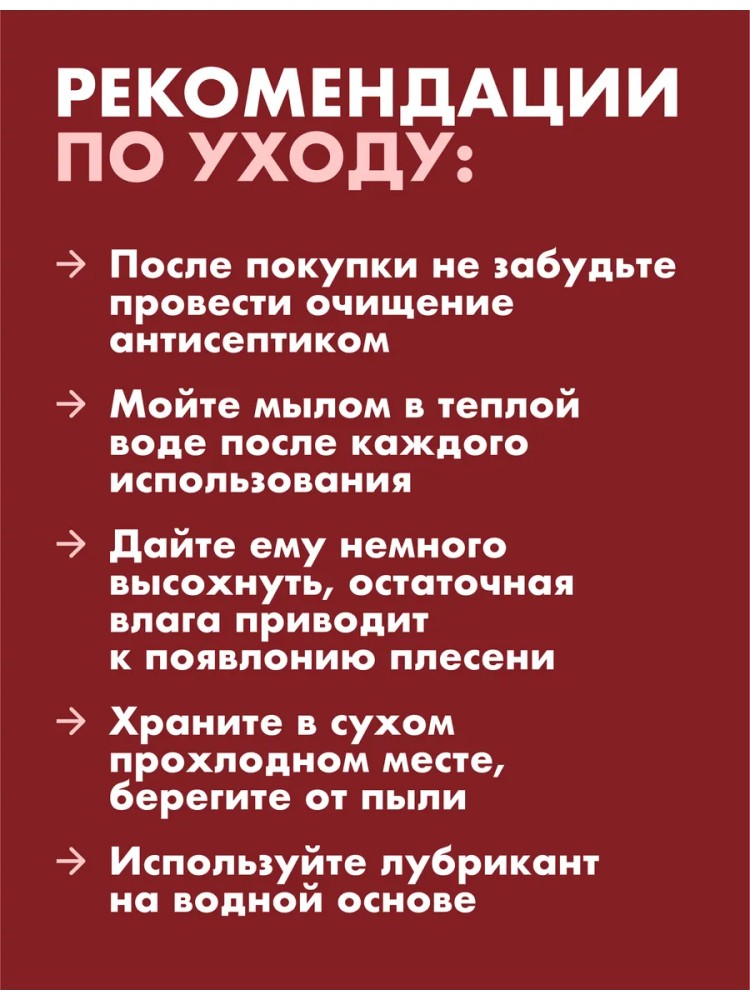 Ультра Реалистичный Мастурбатор 3 в 1 с Вибрацией Ультра Реалистичный Мастурбатор 3 в 1 с Вибрацией