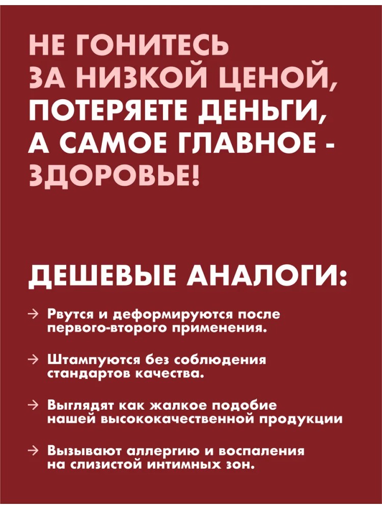 Ультра Реалистичный Мастурбатор 3 в 1 с Вибрацией Ультра Реалистичный Мастурбатор 3 в 1 с Вибрацией