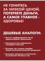 Ультра Реалистичный Мастурбатор 3 в 1 с Вибрацией Ультра Реалистичный Мастурбатор 3 в 1 с Вибрацией