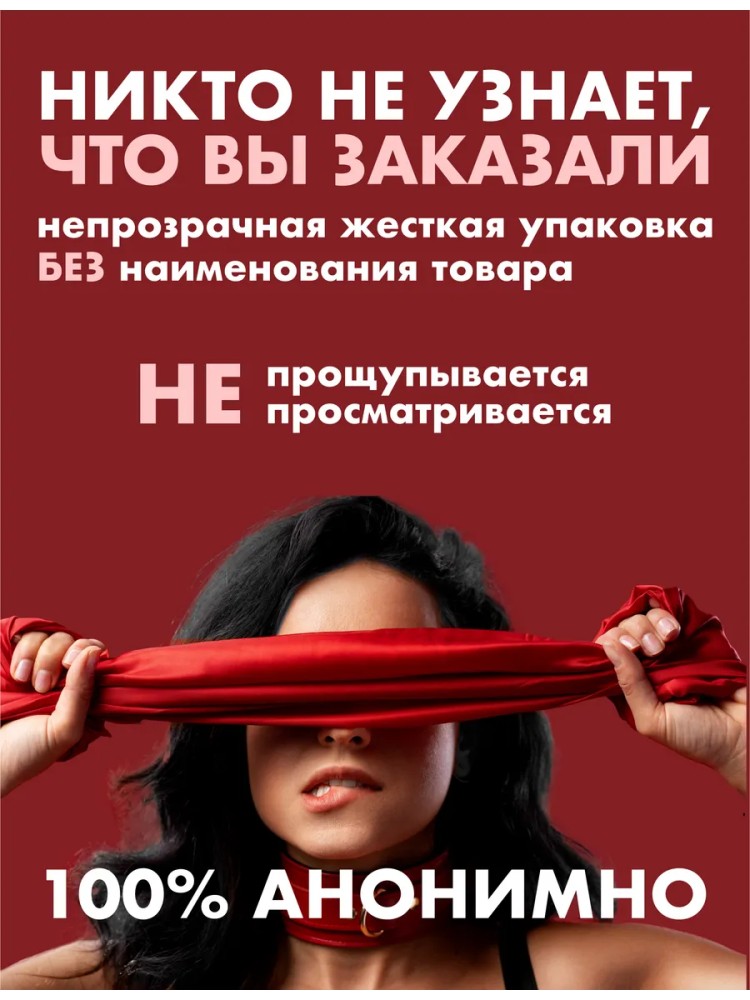 Ультра Реалистичный Мастурбатор 3 в 1 с Вибрацией Ультра Реалистичный Мастурбатор 3 в 1 с Вибрацией