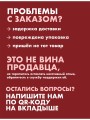Ультра Реалистичный Мастурбатор 3 в 1 с Вибрацией Ультра Реалистичный Мастурбатор 3 в 1 с Вибрацией
