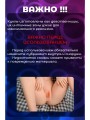 Кукла для секса 100 см Кукла для секса 100 см