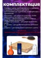 Кукла для секса 100 см Кукла для секса 100 см