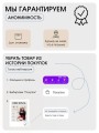 Реалистичная силиконовая Секс кукла мастурбатор 80см Реалистичная силиконовая Секс кукла мастурбатор 80см
