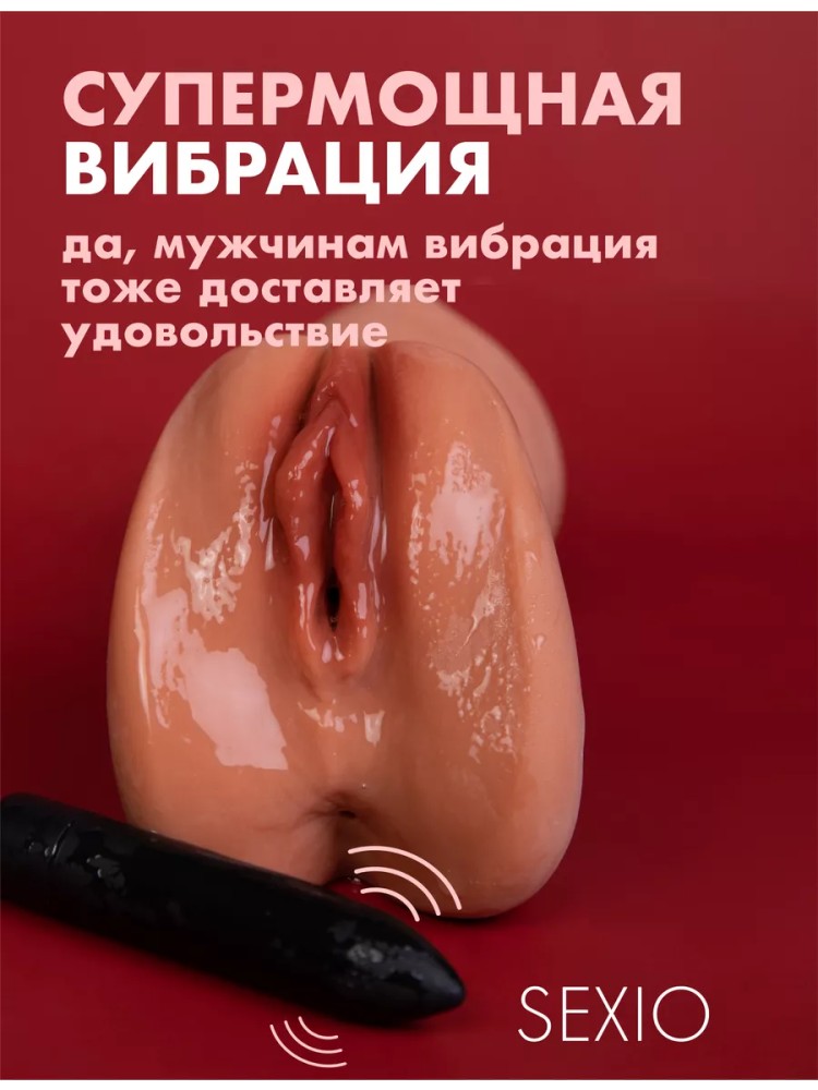 Ультра Реалистичный Мастурбатор 3 в 1 с Вибрацией Ультра Реалистичный Мастурбатор 3 в 1 с Вибрацией