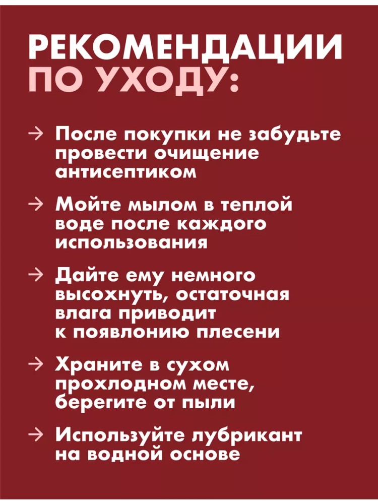 Ультра Реалистичный Мастурбатор 3 в 1 с Вибрацией Ультра Реалистичный Мастурбатор 3 в 1 с Вибрацией
