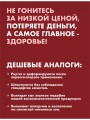 Ультра Реалистичный Мастурбатор 3 в 1 с Вибрацией Ультра Реалистичный Мастурбатор 3 в 1 с Вибрацией
