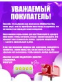 Секс-кукла мастурбатор Секс-кукла мастурбатор