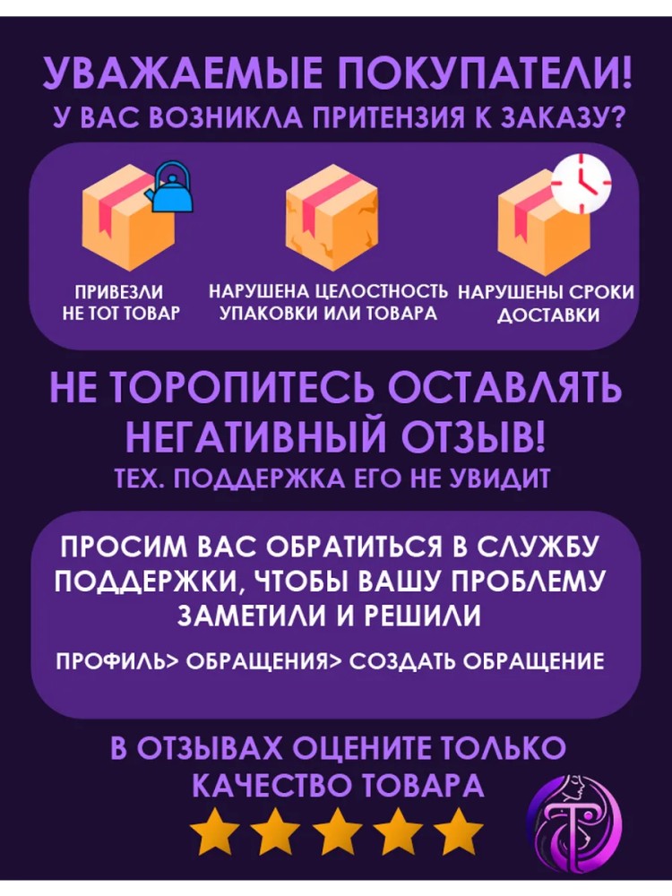 Мастурбатор секс-кукла вагина и анус