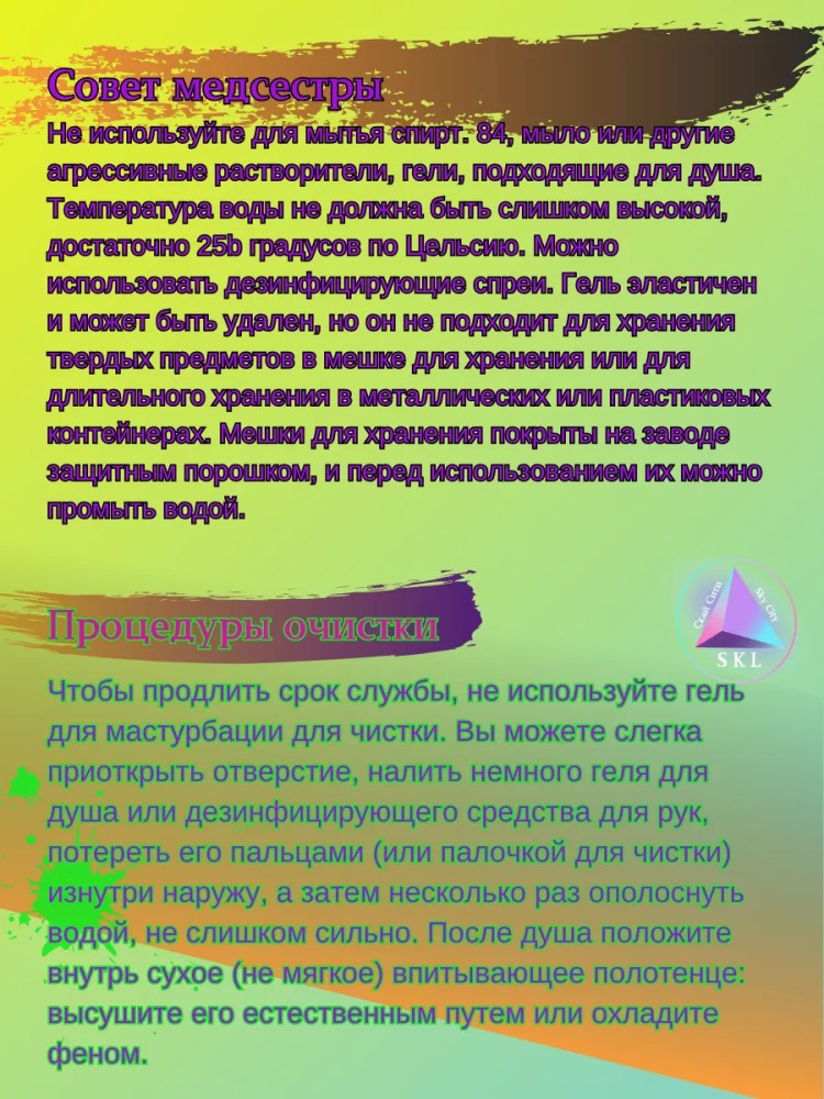 Мастурбирующая попка Вес: 11 кг Мастурбирующая попка Вес: 11 кг